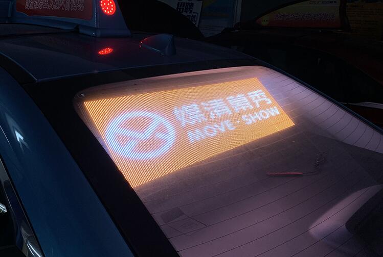 车载LED显示屏具备特点及优势