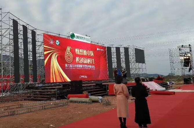 企业为什么要投户外广告屏?户外LED广告屏优势 企业为什么要投户外广告屏?户外LED广告屏优势